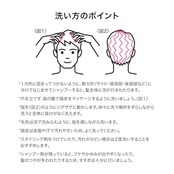 アデノゲン (ADENOGEN) アデノゲン スカルプケアシャンプー (オイリータイプ) 液体 単品 詰替え用 310ミリリットル (x 1)
