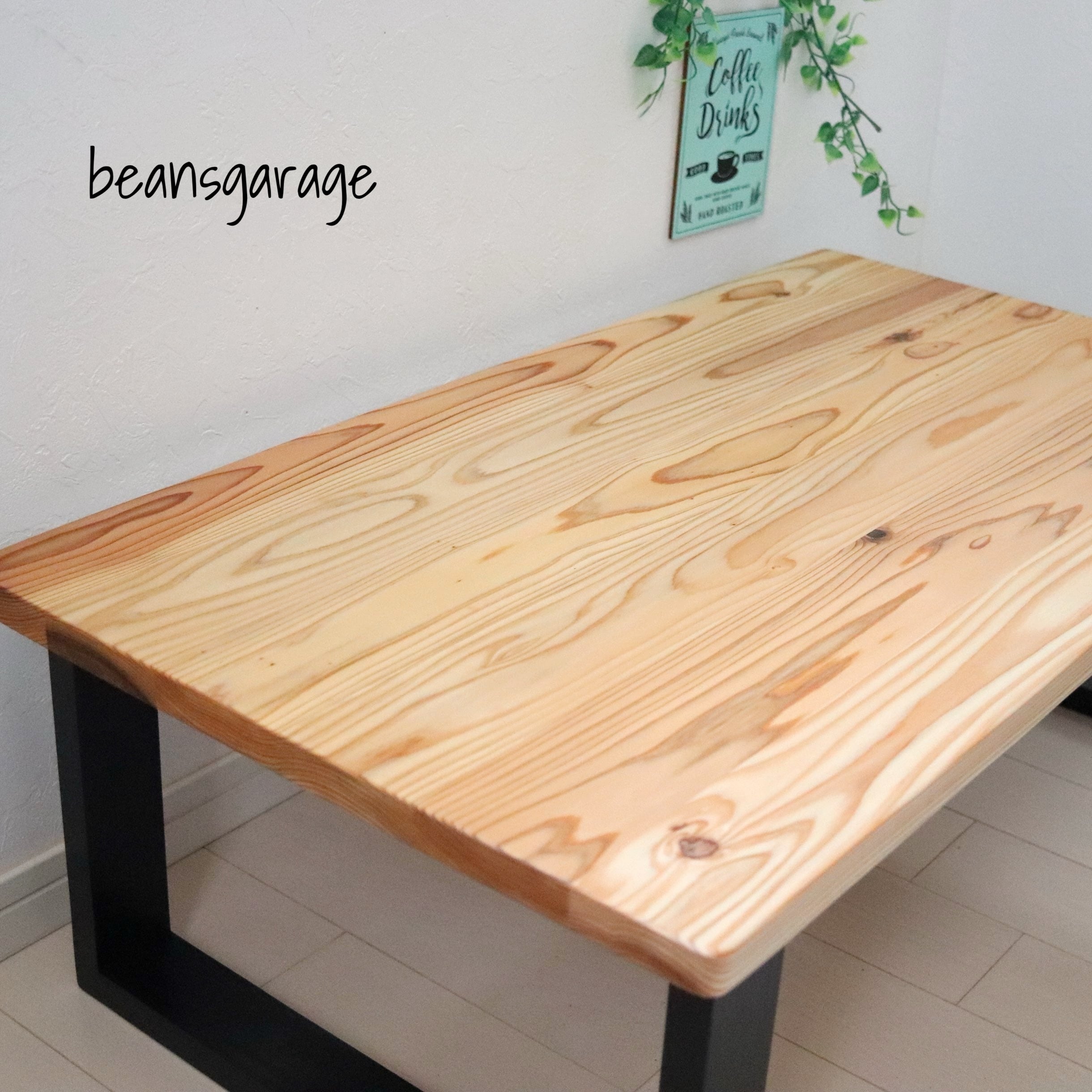 しっかりした厚み天板！ 天然木 無垢ローテーブル 90×45cm コーヒー