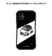 トヨタ パッソ MODA M700A ツートンブラック ボディ25色設定　グリップタイプiPhoneケース