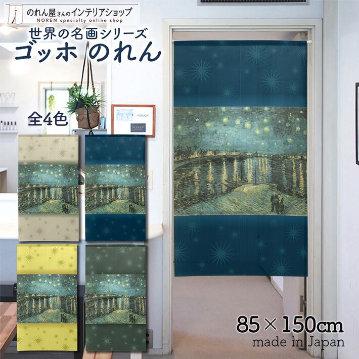 キャンバスアートポスター A4額縁セット Bauhaus（バウハウス