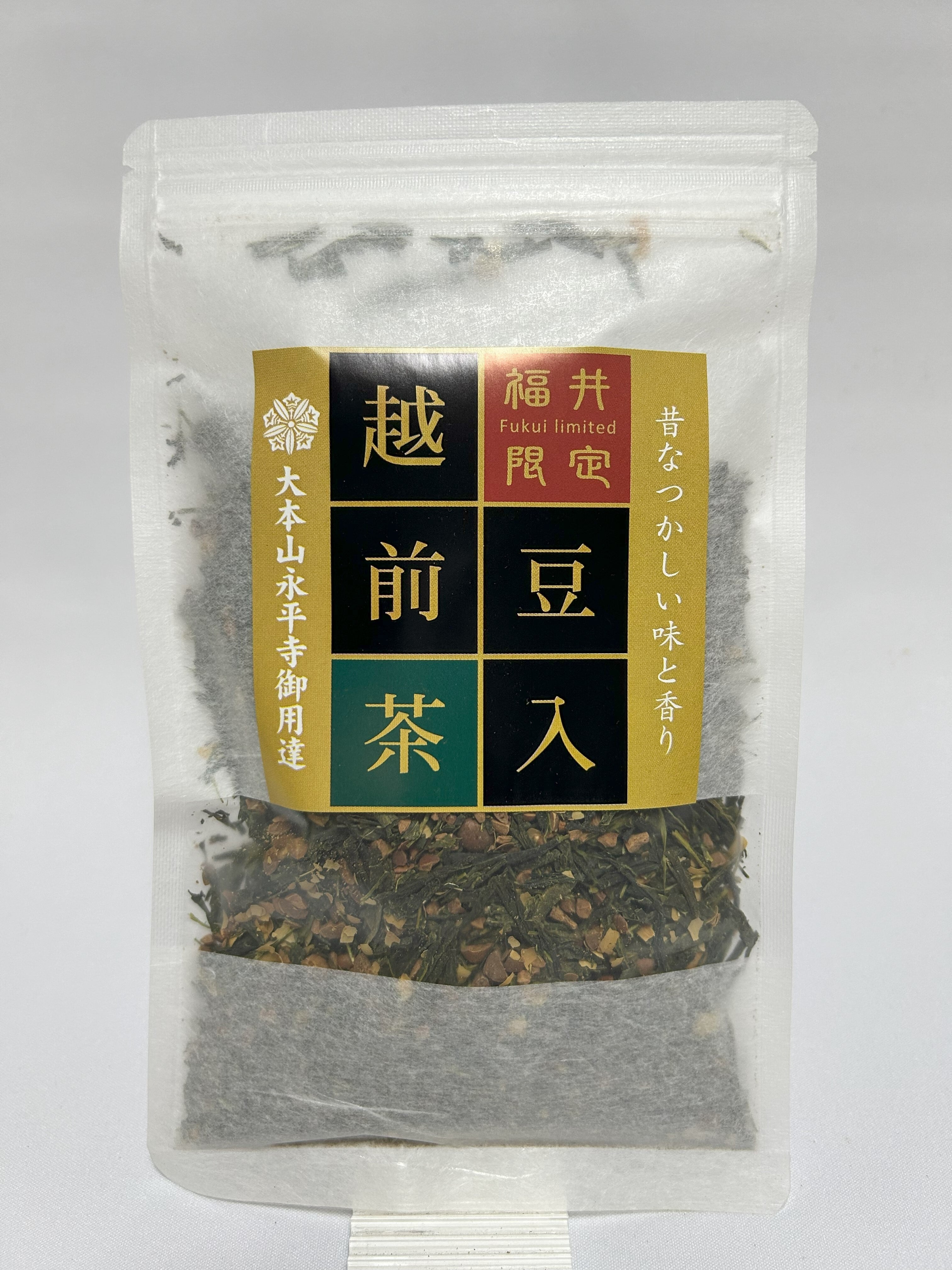 高級中国茶 肉桂（ニッケイ）8g 18泡入り | Pay ID