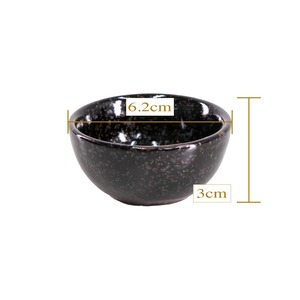 黒小鉢【新品】直径6×高さ3