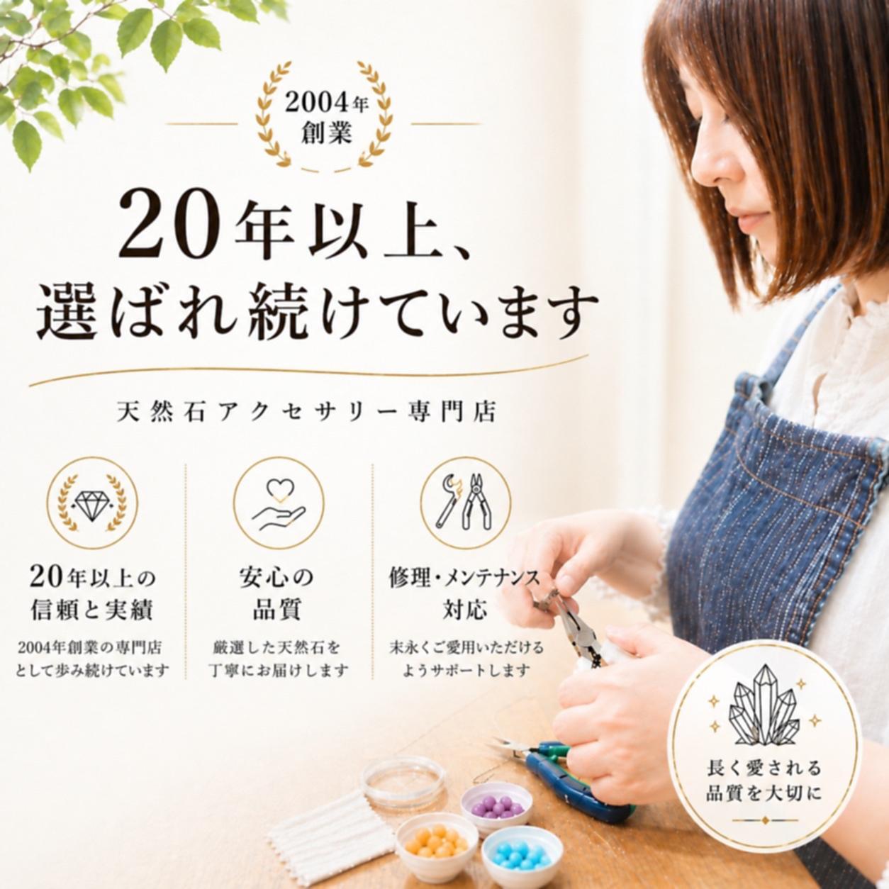 限定】マダガスカル産ブルーアパタイトスタッドピアス（silver925