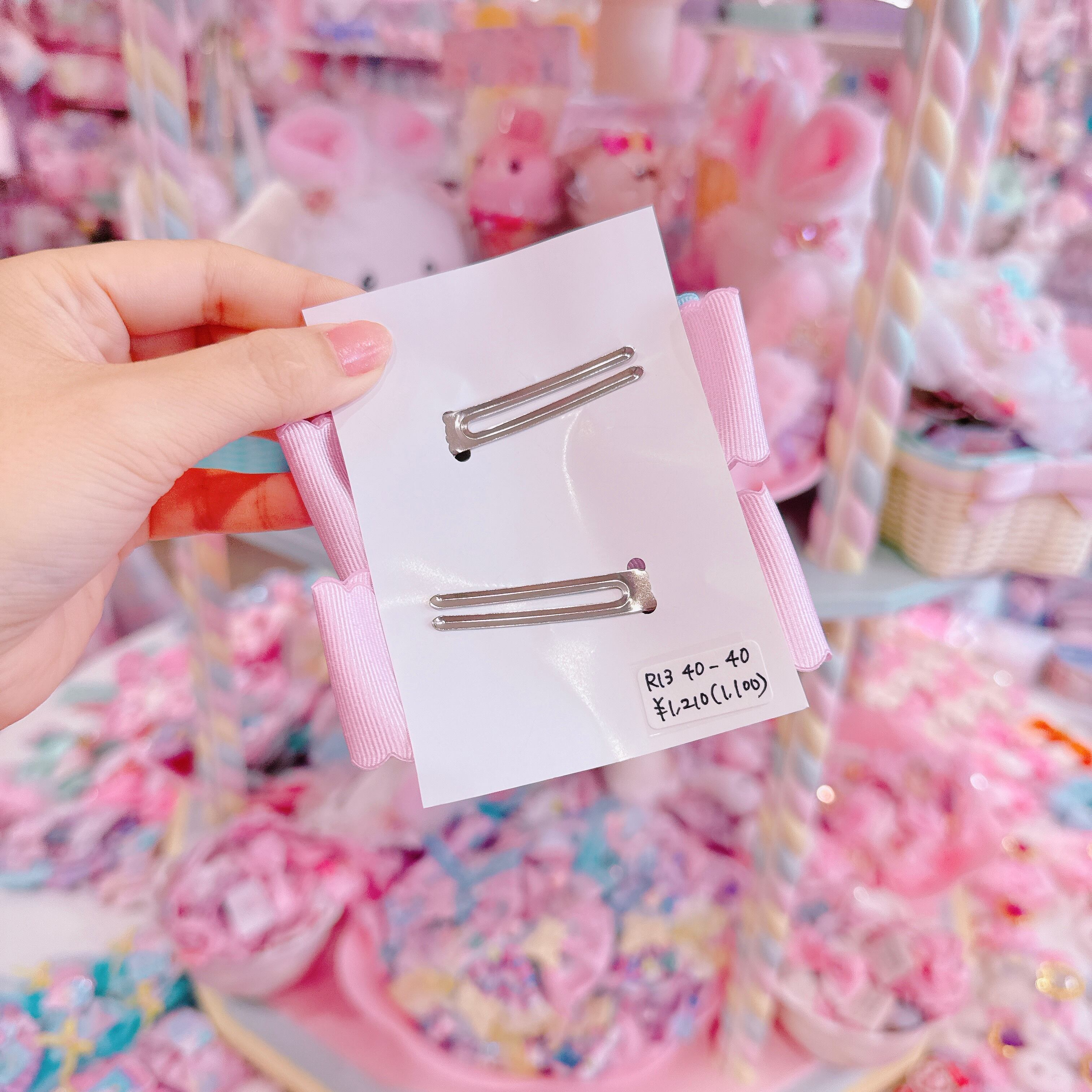 【R13】40-40ツインヘアクリップ