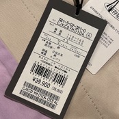 新品 タグ付き ck Calvin Klein カルバンクライン テーラード ジャケット 4L /アイボリー ベージュ系 メンズ 大きいサイズ 定価3.9万