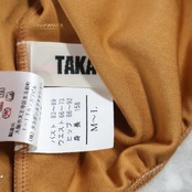 【美品 日本製 社交ダンス衣装】ブラウン TAKADANCE タカダンス レオタード インナー ベージュ 茶色 ダンス 肌着 フラメンコ