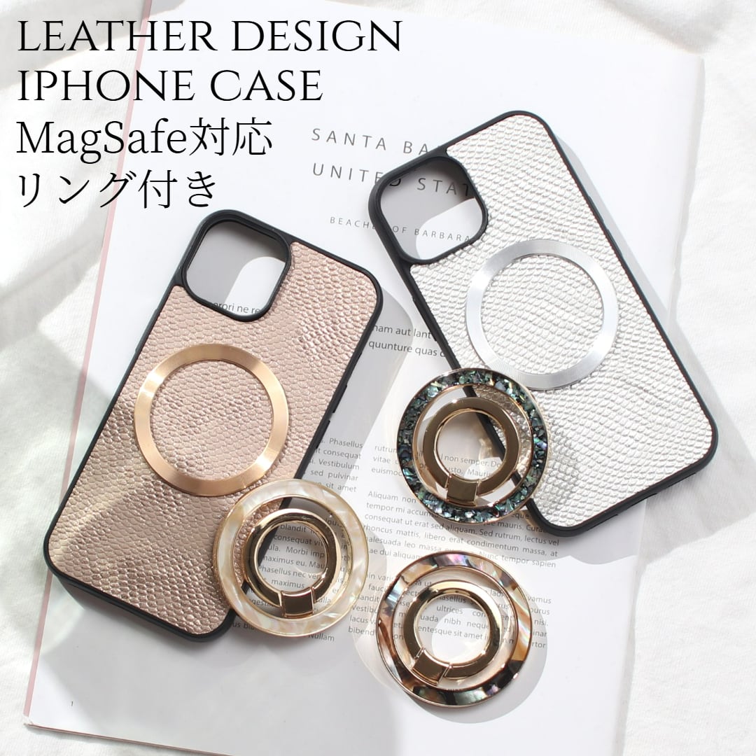 iphone ケース レザー リング付き iphone17 iphone16 iphone15 iphone14 iphone13 MagSafe マグセーフ対応 マグネット ヘビ柄 きらきら アイフォン 17 16 15 14 13 12 se3 スマホリング スリム スタンド 17e 17pro 16pro 15pro 13mini べっ甲 シェル メタリック 送料無料