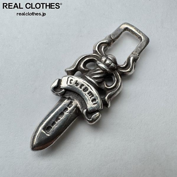 REALCLOTHES/リアルクローズ