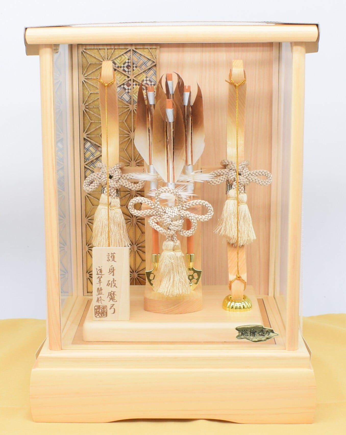 破魔弓【陽】15号 | 鱗屋商店 (Urokoya Shoten Co., Ltd.)