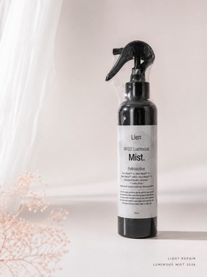 LIEN Luminous Mist. ルミナスミスト 200mL｜洗い流さないヘアトリートメント