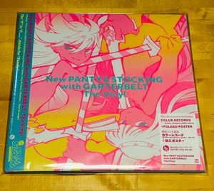 【初回限定盤】New PANTY & STOCKING with GARTERBELT The Vinyl:アナログ盤(12インチ2枚組)