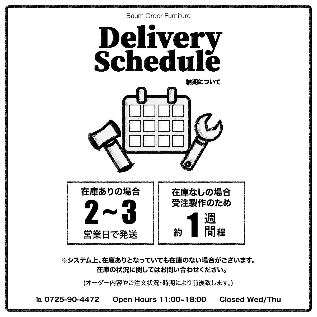 215 Bolt Hook S Size 送料無料 日本製 ボルトフック Sサイズ ハンガー掛け ボルト追加 壁 ウォールフック サニタリー アイアン雑貨 アイアン ブルックリン アイアン家具 Baum 関西大阪 南大阪 オーダーアイアン家具の通販 ブルックリンスタイル インダストリアル