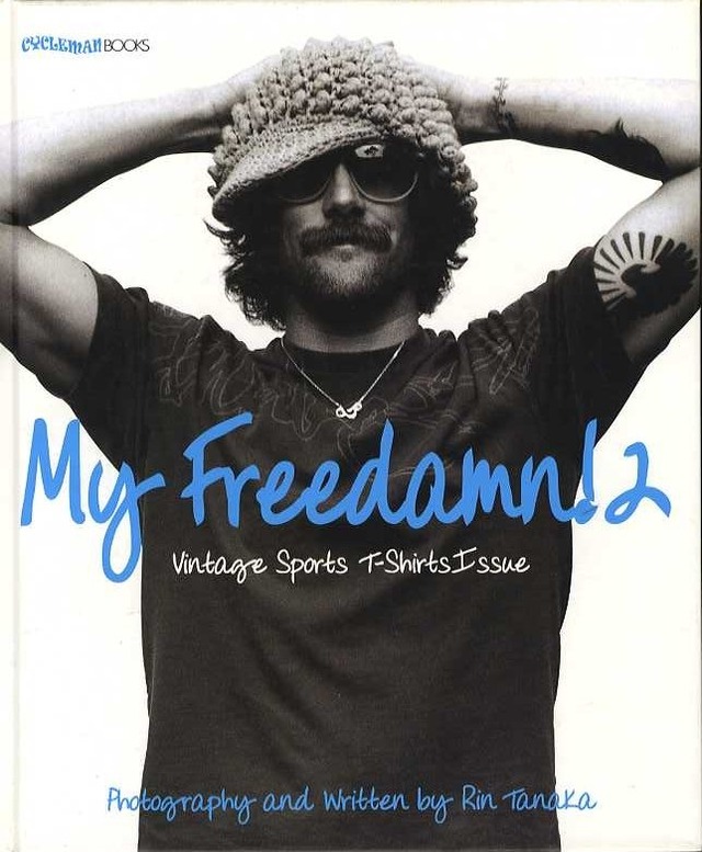 My Freedamn! 2