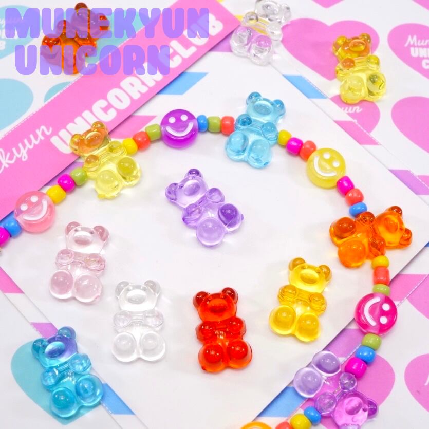 O209【54個パック】横穴 9色6個づつ グミベア チャーム ビーズ
