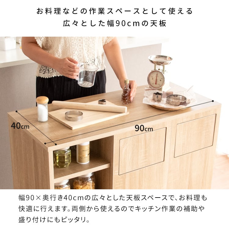 カウンターダストボックス カウンター ゴミ箱 ダストボックス キッチン