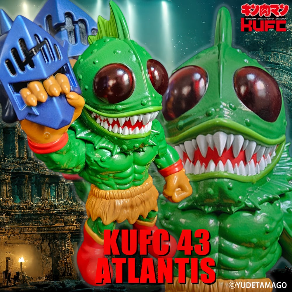 KUFC 43 アトランティス EX 悪魔超人編 ロビンマスク Ver