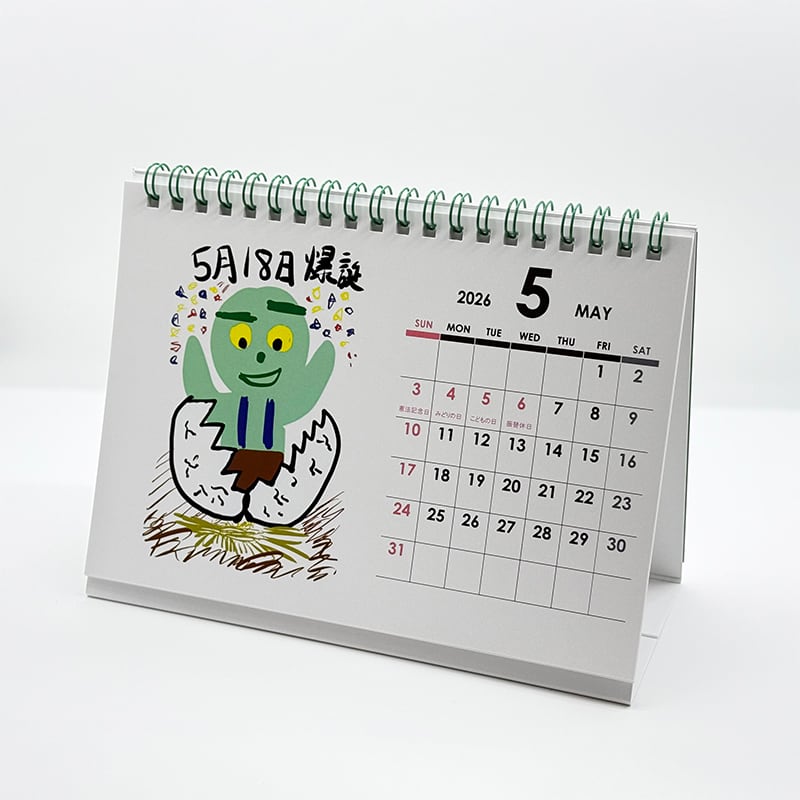 在庫4つのみ】きおきおの卓上アートカレンダー2026 | KIOKIO OFFICIAL