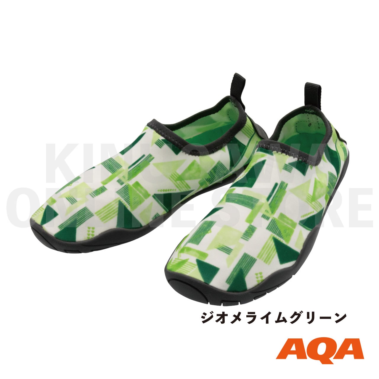 マリンシューズ キッズ|AQA エーキューエー