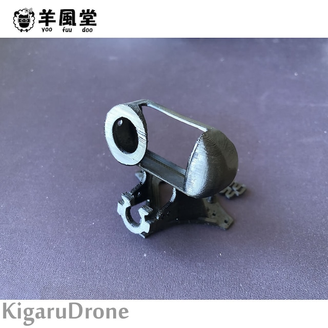 【羊風堂 yoo foo doo】 Whoop用 Insta360GO / GO2マウント KigaruSP V2 改良版 (360GO/GO2)