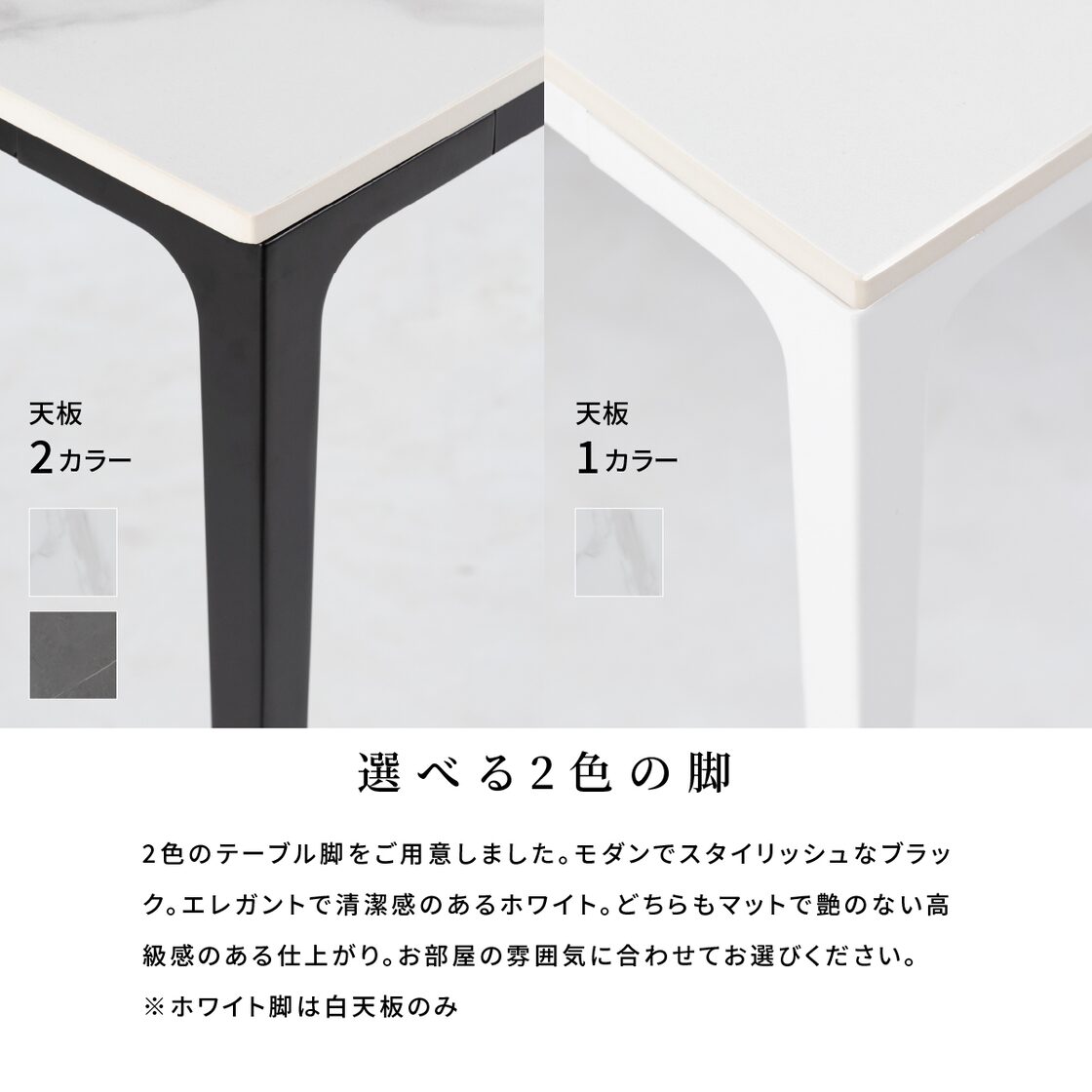 土日限定7%OFF】 セラミック ダイニングテーブル 140 2人 4人 大理石風 