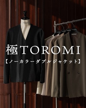 【予約】【ノーカラーダブルジャケット】【SV-0212】【オールシーズン対応素材】
