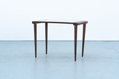 【as it is】Nest Table