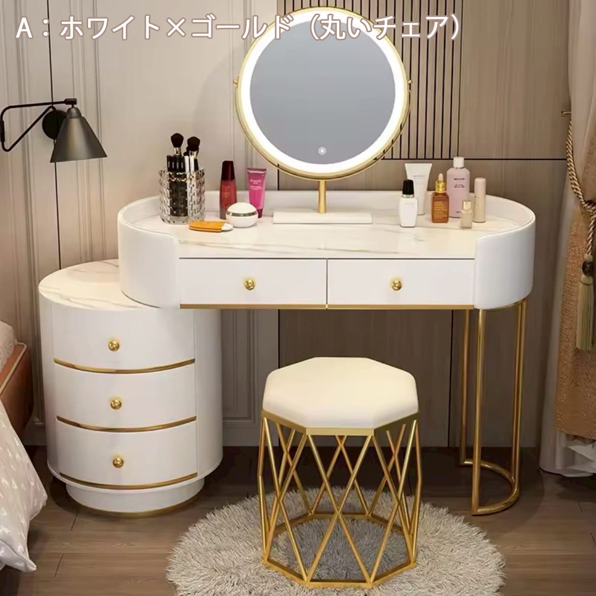 8種デザインから選べる|石目調の上品ドレッサー 1m