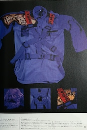 Sex Pistols 2000 "SATELLITE-Sex Pistols Complete File"