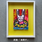 Monthly original painting　第40回：原画「海開き」