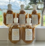 マスターネ。プレーン　5本 お得セット　送料無料❗️