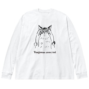 【完売次第 販売終了】neolee×moncoeur オーバーサイズ長袖 チャリティーTシャツ（ホワイト）「Toujours avec toi（いつも君と一緒）」
