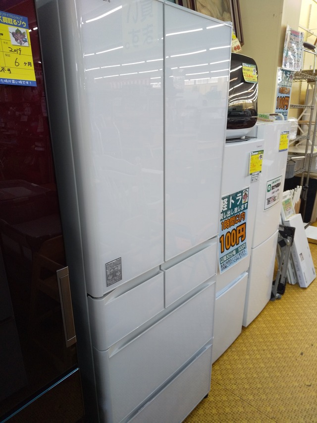 階段配送不可 日立 6ドア冷蔵庫 475L R-GS4800H 2019