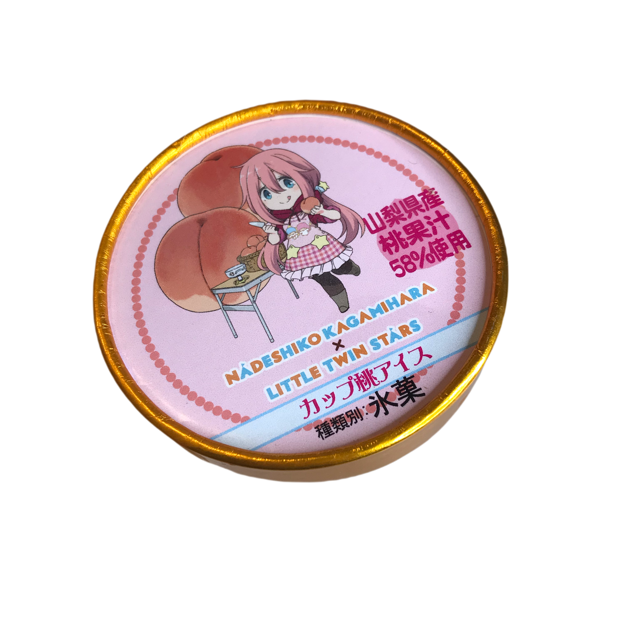 冷凍 ゆるキャン サンリオキャラクターズコラボ カップ桃アイス3個セット Tanikawashop Com 谷川商事公式オンラインショップ