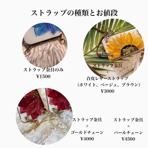 ☀️昼の部☀️【iPhoneケース】大理石【カラーセミオーダー】