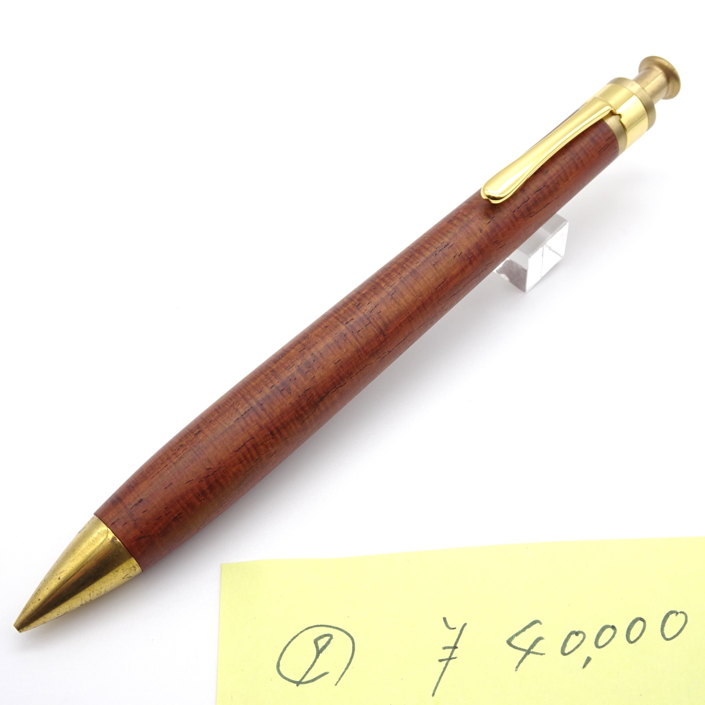 0.5mmペンシル楔 花梨こぶ杢 1 | 工房 楔（せつ）