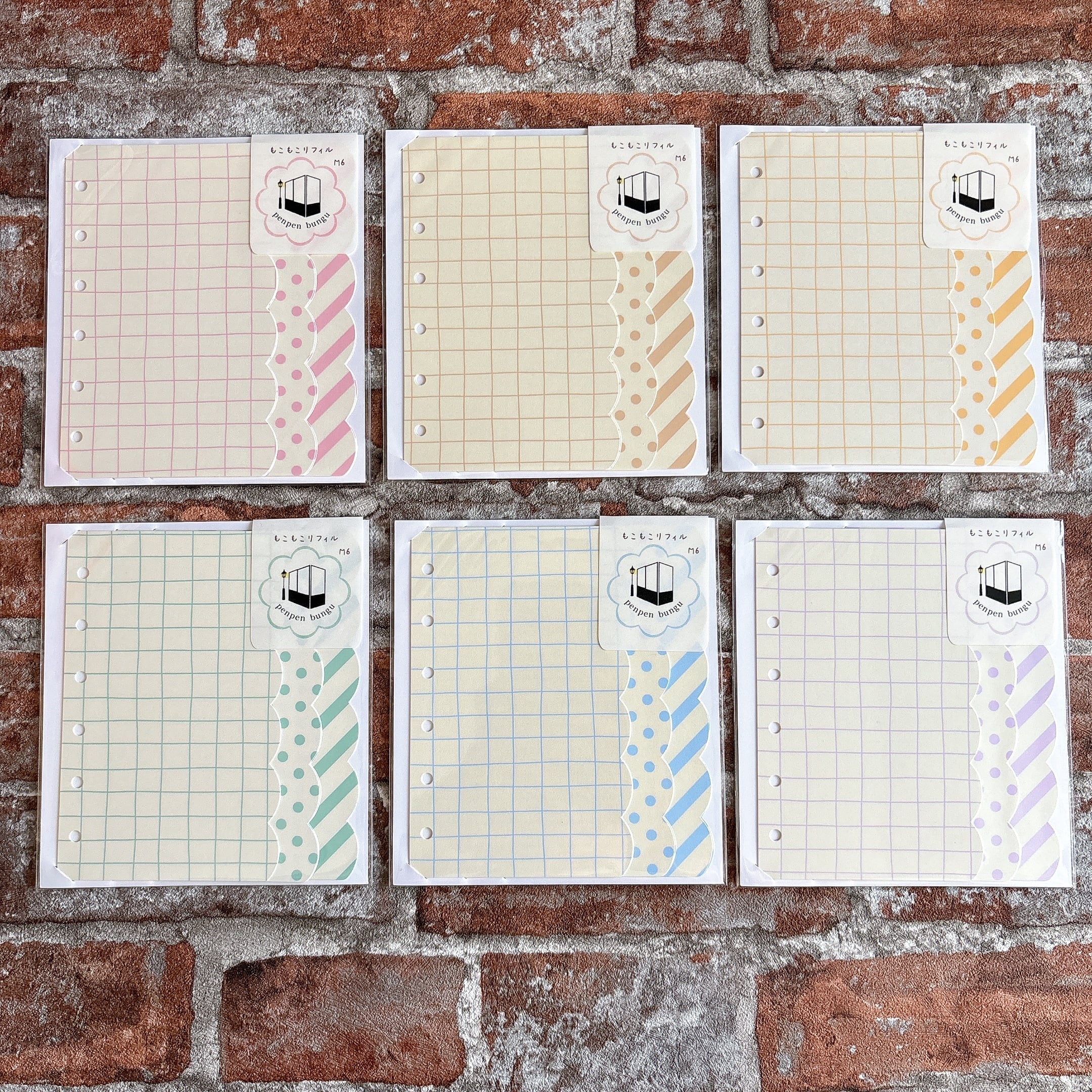 ♡ミルクカラー M6 【単品】もこもこリフィルシステム手帳 リフィル