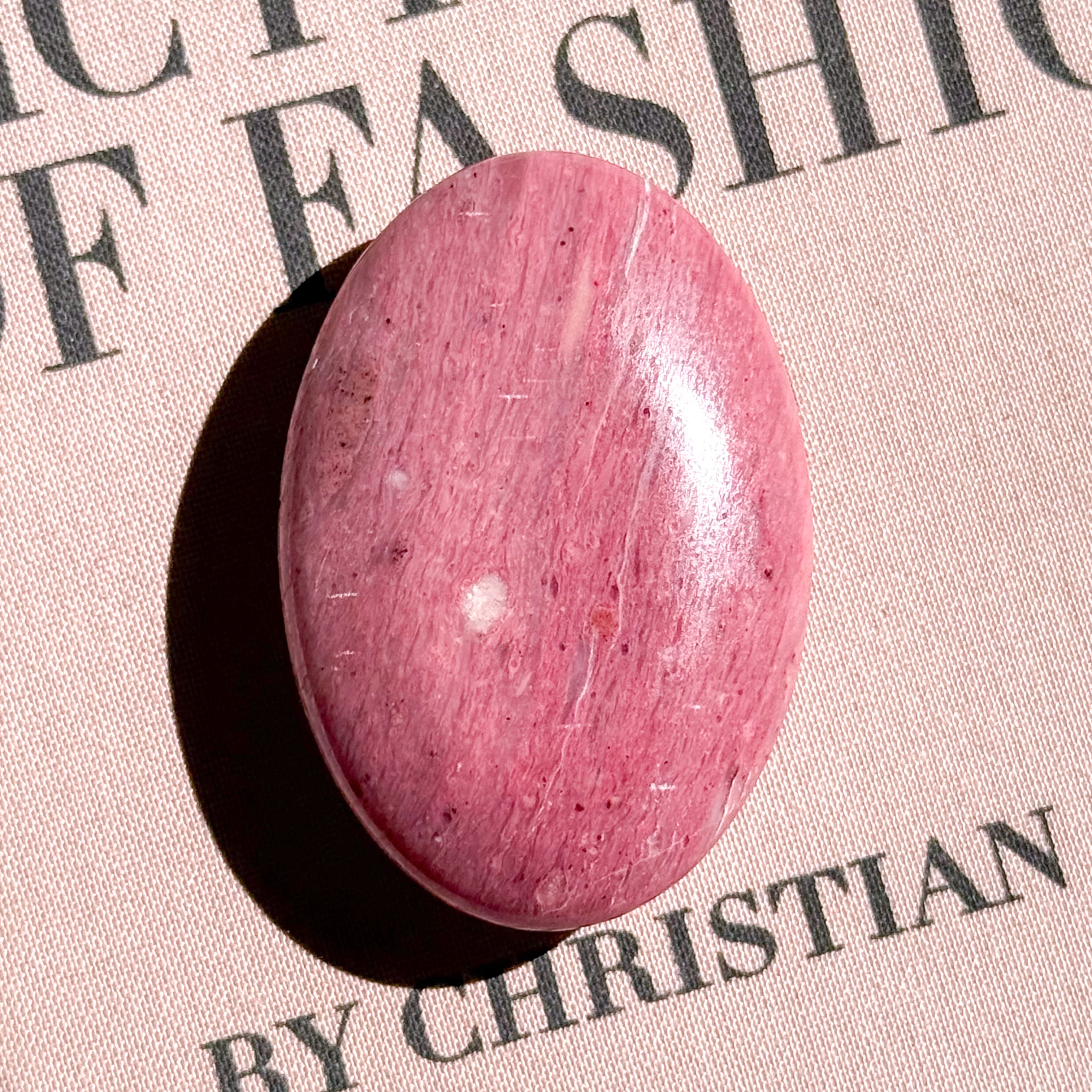 値下げ　レア高品質　ペトリファイドウッド　BIG スフィア　ブルーピンク　珪化木 値下げレア高品質ペトリファイドウッドBIG スフィアブルーピンク珪化木