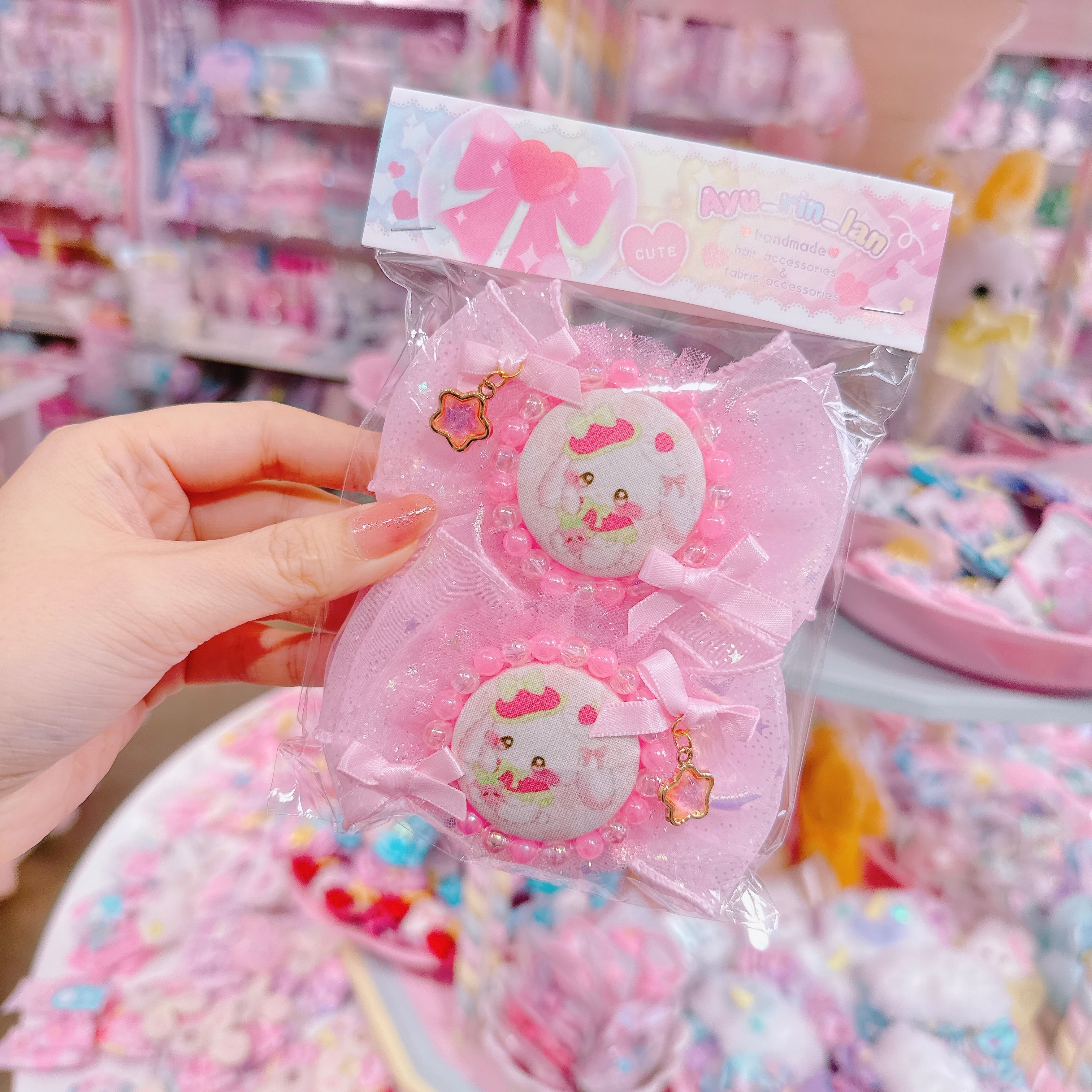 【D8】81-15ふわキラツインヘアゴム