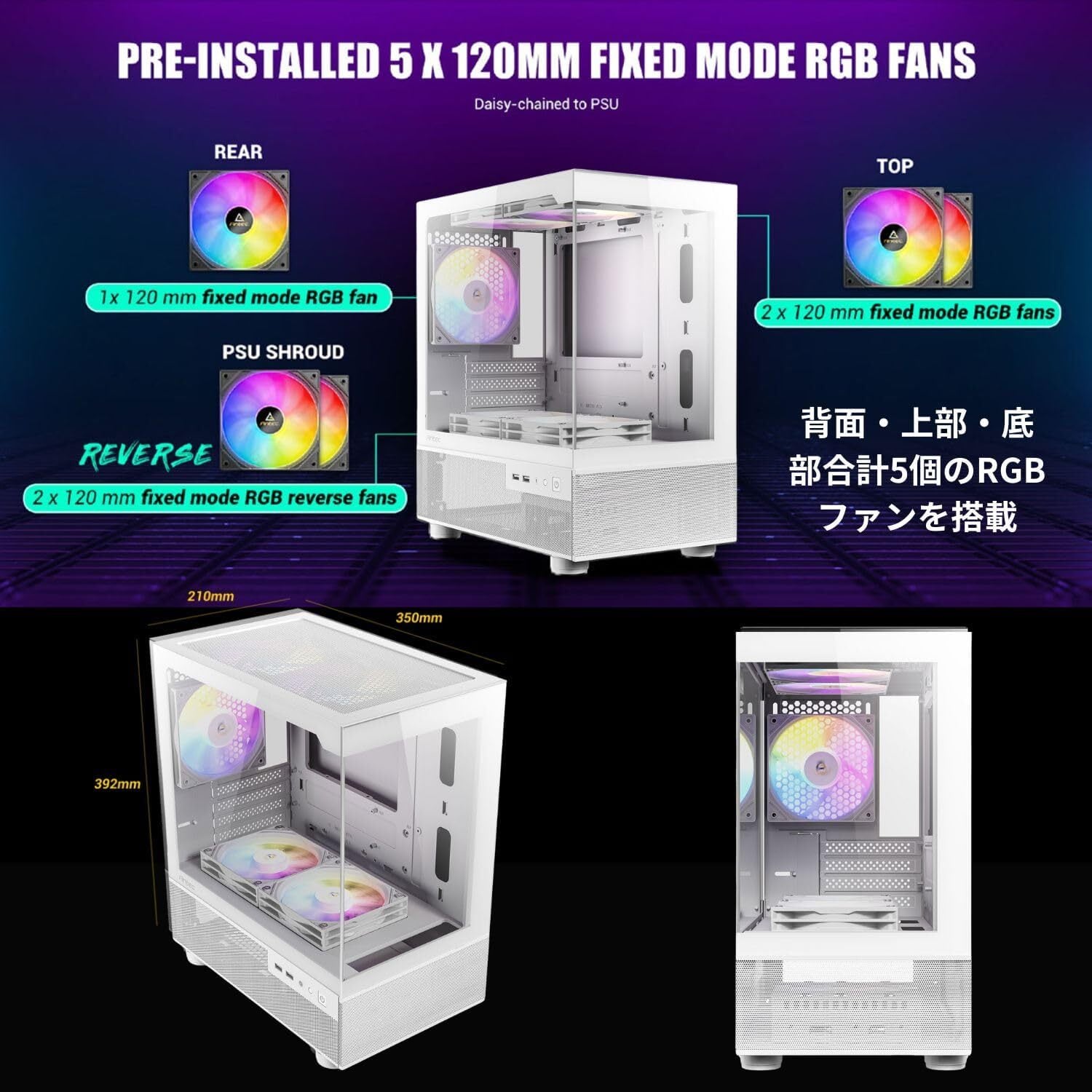 WaffleMK ジィストーム ゲーミングPC Corei5 12世代 GeForce 16GB