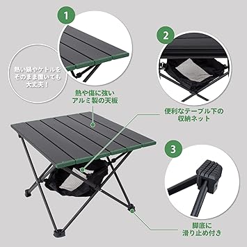 Amazon.co.jp限定】ジージーエヌ(G.G.N.) コンパクトテーブル