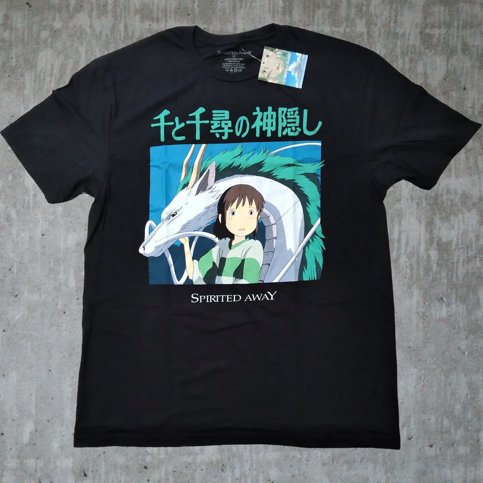 ハウルの動く城 Tシャツ XXL グレー カルシファー ジブリ 映画 アニメ