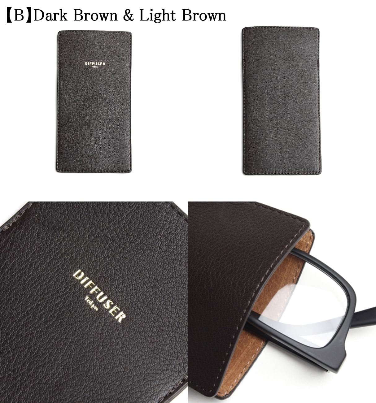 DIFFUSER 牛革 スリム メガネケース INNER POCKET EYEWEAR CASE SG1061