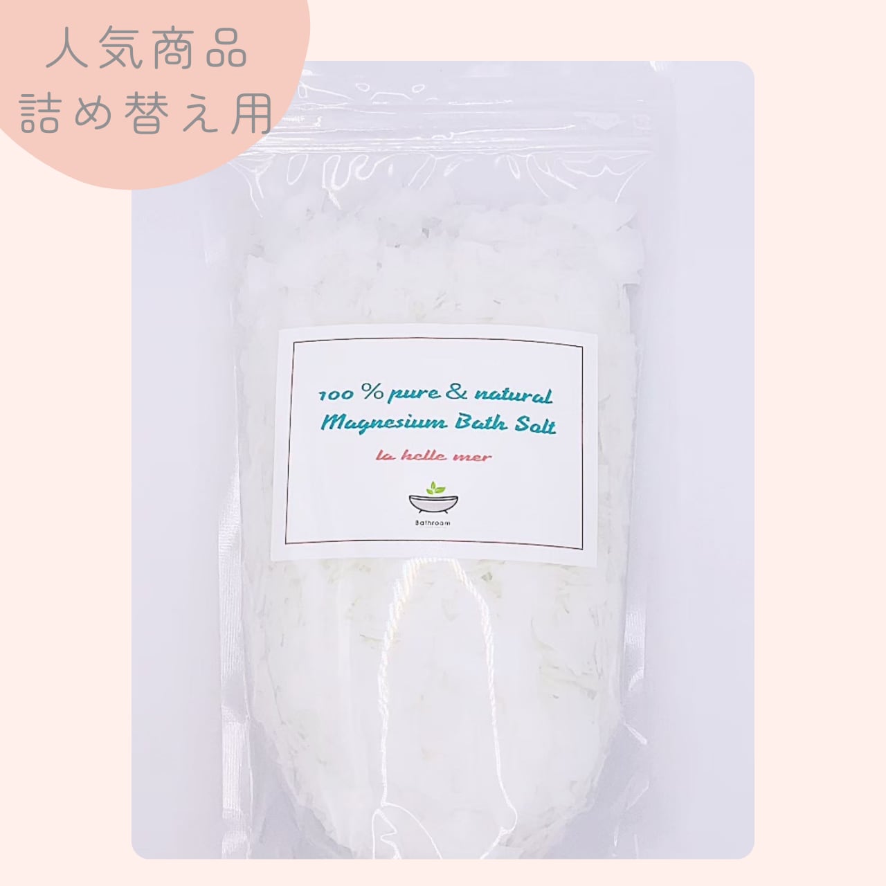 9ee2b42f128ffa636dddebafd14fef