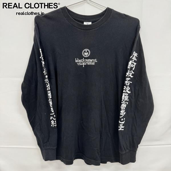 Supreme/シュプリーム | REALCLOTHES/リアルクローズ
