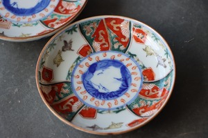 伊万里焼 色絵 鳥竹文 小皿/Imari small plate