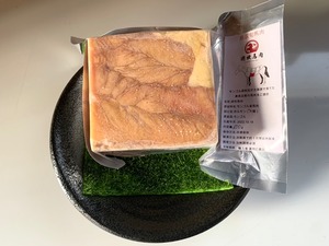 【厳選旬馬肉】200ｇ　トロホルモン（大腸）