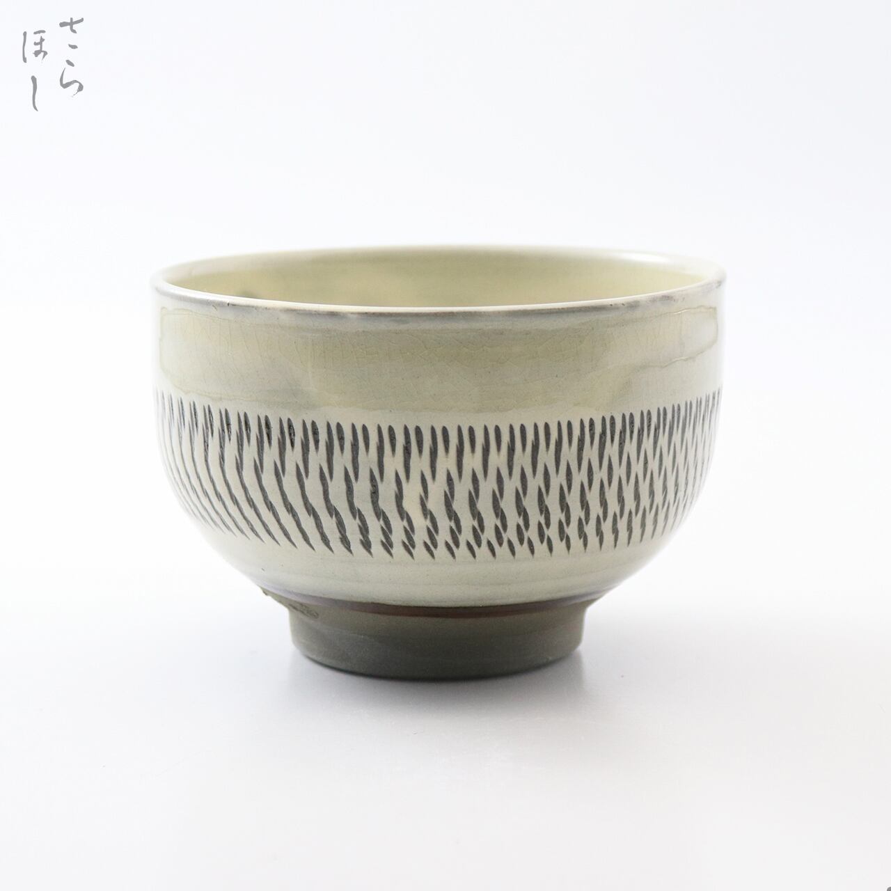 小鹿田焼 小袋窯 抹茶碗 銘 鹿峰 飛びかんな 白 口径約11.7cm 陶器 茶道具 民藝
