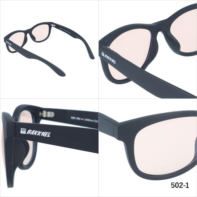 BNS 502 Triple Cut Sunglasses