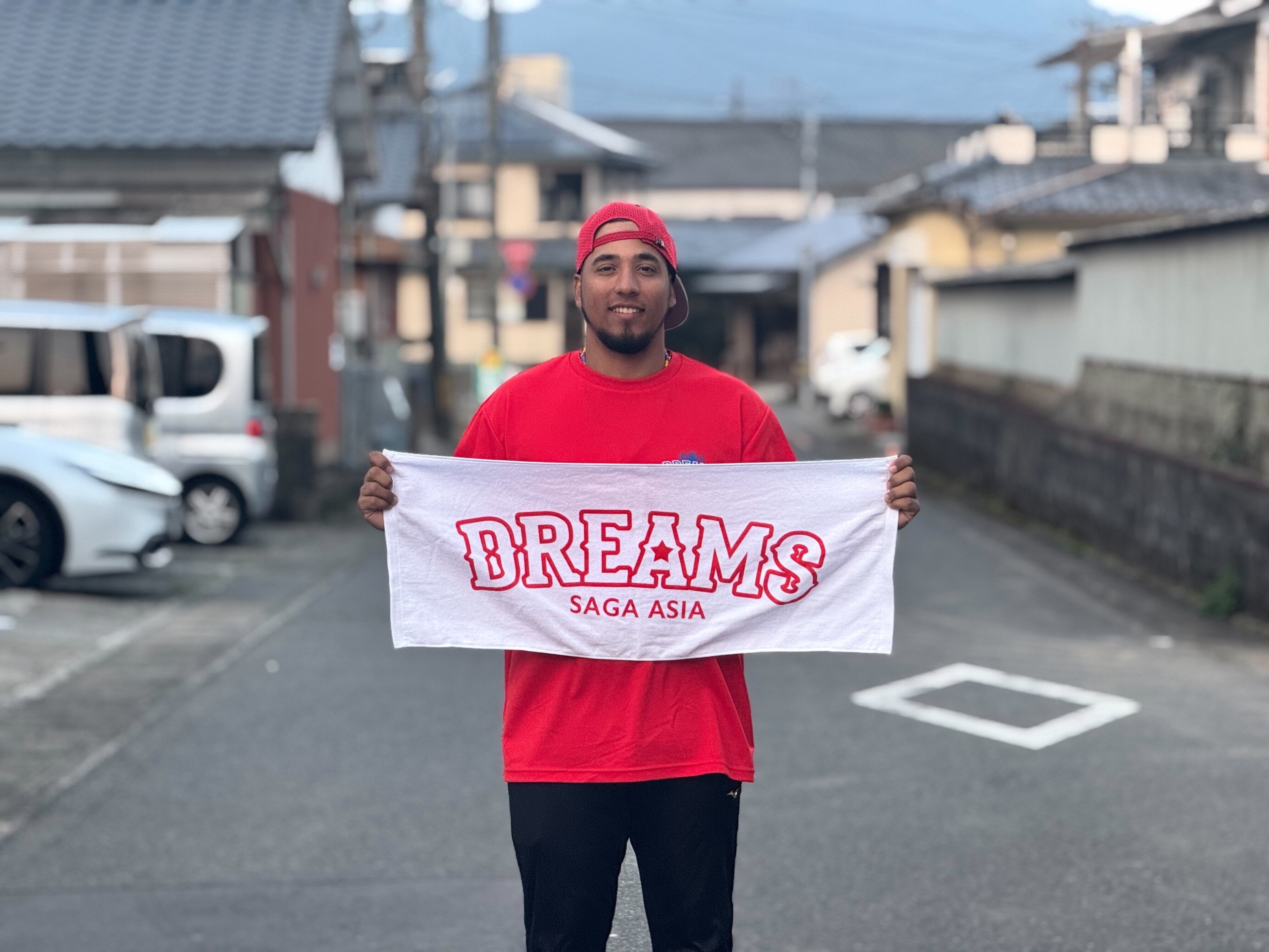 【新春セール】ナイトメア ツアータオル 楽天市場】【名入れ刺繍 2段まで無料】3枚で送料無料 ミズノ