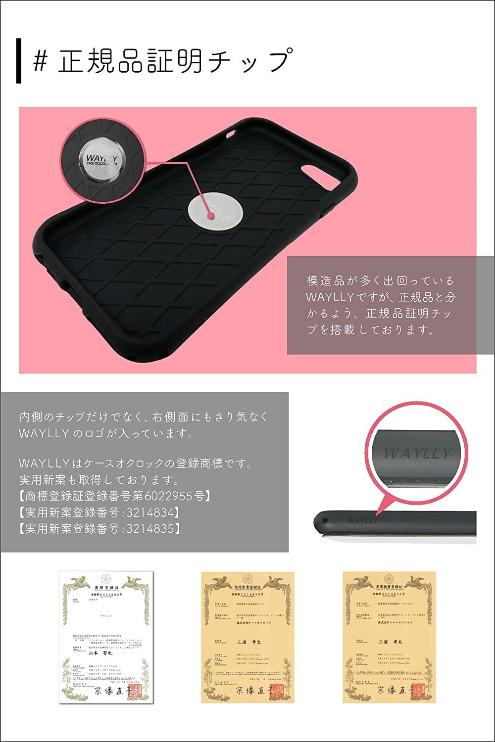数量限定】Colleen Wilcox iPhoneケース WAYLLYコラボ(着せ替え可能) iphone11 Promax ハワイアン雑貨専門セレクトショップ|T WAYLLY iPhone11スマホケース